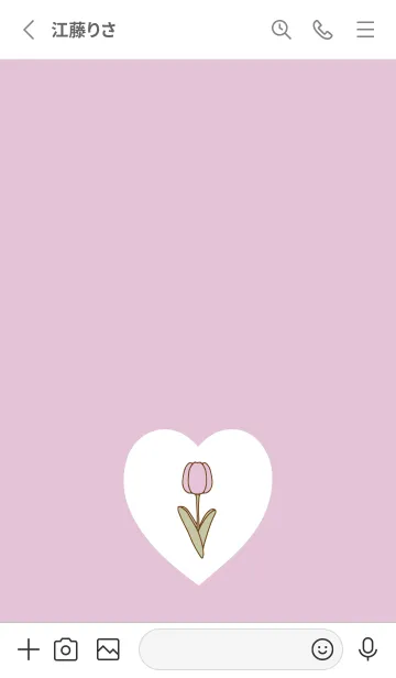 [LINE着せ替え] Lovely Tulips -2024- 3の画像2