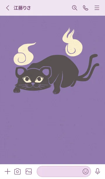 [LINE着せ替え] Yokai-ねこまた 気品の画像2