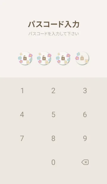 [LINE着せ替え] 北欧風 フラワー モダン4の画像4