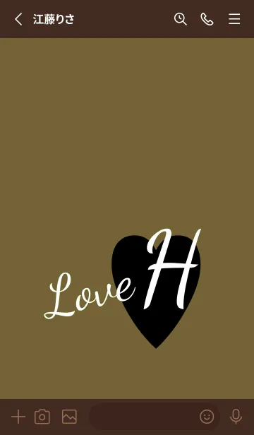 [LINE着せ替え] ラブ イニシャル ”H” 17の画像2