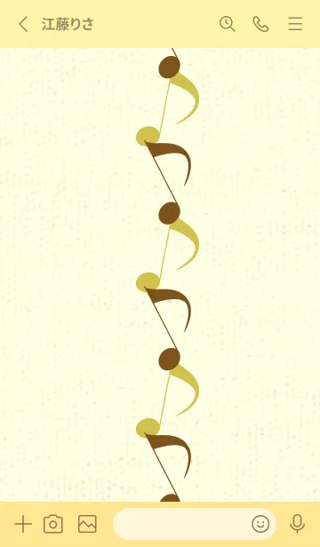 [LINE着せ替え] 八分音符1 煙草色の画像2