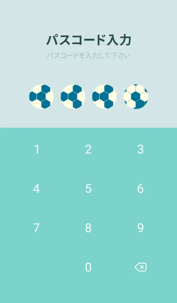 [LINE着せ替え] 六角形のきせかえ ダックブルーの画像4