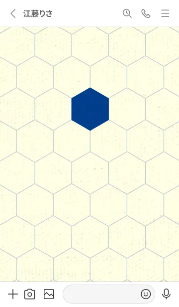 [LINE着せ替え] 六角形のきせかえ インクブルーの画像2