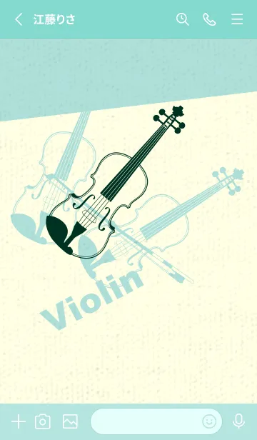 [LINE着せ替え] Violin 3カラー ブループリュスの画像2