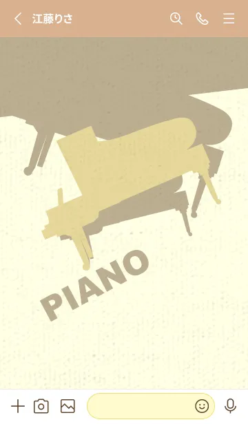 [LINE着せ替え] Piano CLR ペールライムライトの画像2