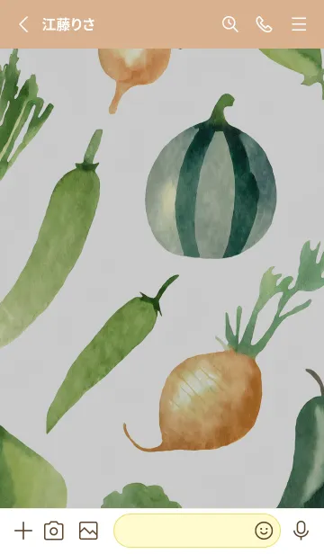 [LINE着せ替え] 【シンプル】お野菜の着せかえ#507の画像2