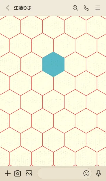 [LINE着せ替え] 六角形のきせかえ 新橋色の画像2