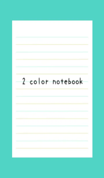 [LINE着せ替え] 2色ノート/水色&黄緑色/エメラルドグリーンの画像1