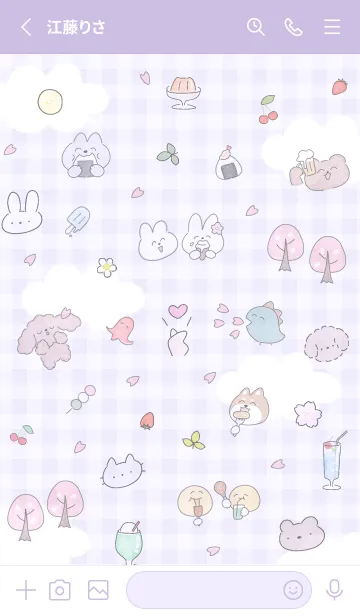 [LINE着せ替え] retro purple 超楽しい時間11_1の画像2