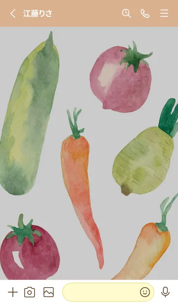 [LINE着せ替え] 【シンプル】お野菜の着せかえ#506の画像2