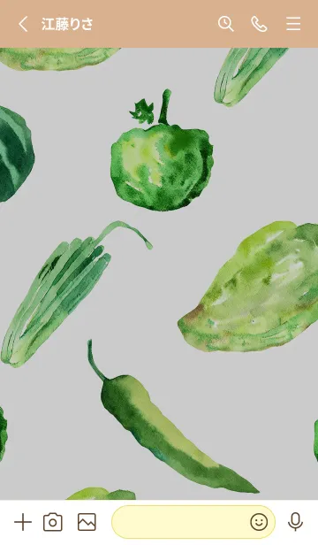 [LINE着せ替え] 【シンプル】お野菜の着せかえ#505の画像2