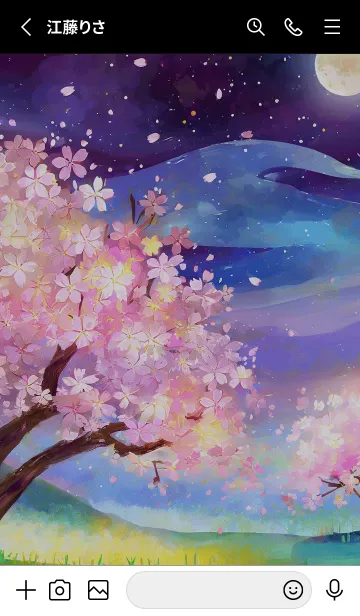 [LINE着せ替え] 美しい夜桜の着せかえ#630の画像2