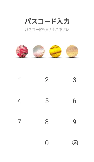 [LINE着せ替え] 優美な春の風景の着せかえ(Spring-399)の画像4