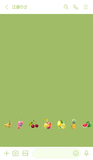 [LINE着せ替え] moss green 新鮮なフルーツの画像2