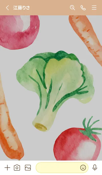 [LINE着せ替え] 【シンプル】お野菜の着せかえ#503の画像2