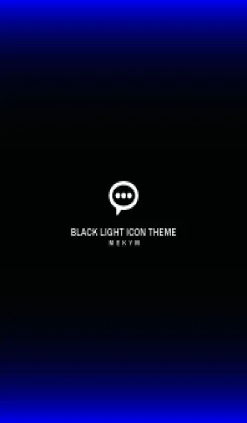 [LINE着せ替え] LIGHT ICON THEME-BLACKの画像1