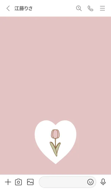 [LINE着せ替え] Lovely Tulips -2024- 1の画像2