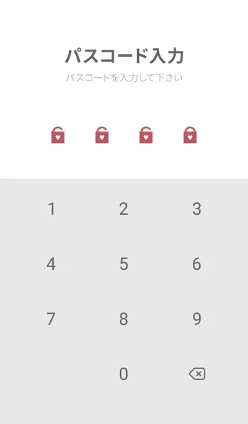 [LINE着せ替え] SMALL HEART -SIMPLE- 17の画像4