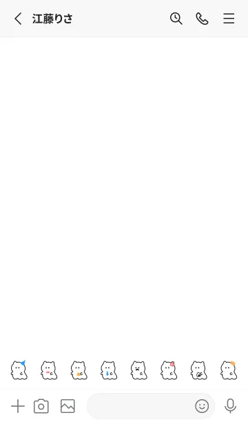 [LINE着せ替え] ねこおばけ。ホワイトの画像2