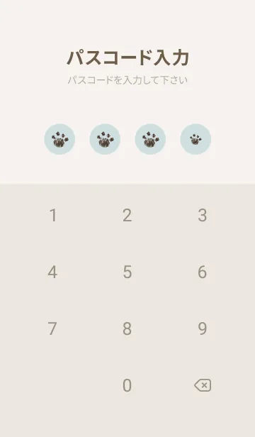 [LINE着せ替え] 立ち見ねこ -ライトブルー-の画像4