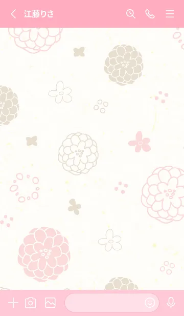 [LINE着せ替え] 2色鞠花3の画像2