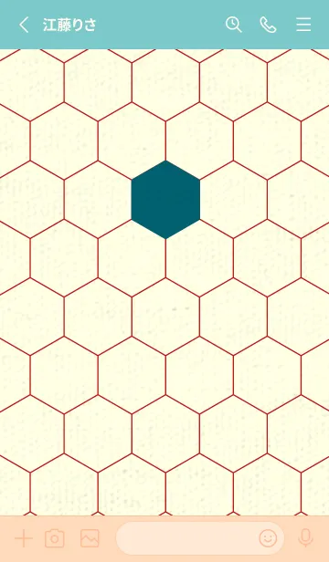 [LINE着せ替え] 六角形のきせかえ ブルーカナールの画像2
