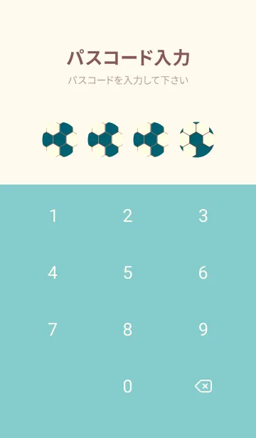 [LINE着せ替え] 六角形のきせかえ ブルーカナールの画像4