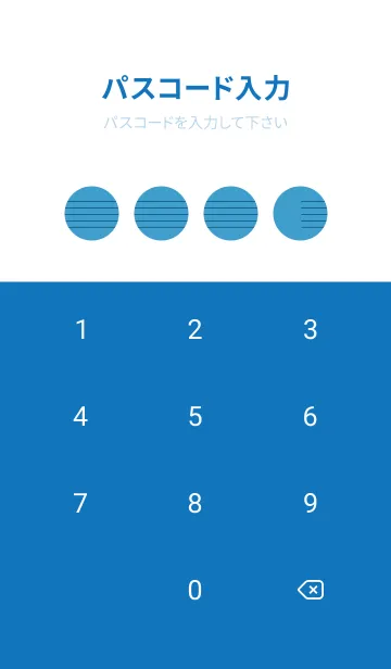 [LINE着せ替え] 五線譜1 ヨットブルーの画像4