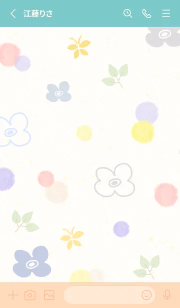 [LINE着せ替え] 春 水彩丸15の画像2