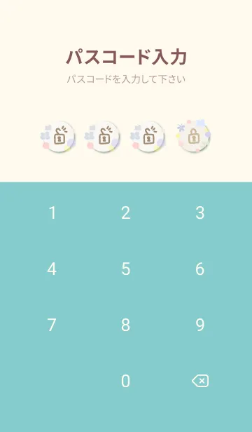 [LINE着せ替え] 春 水彩丸15の画像4