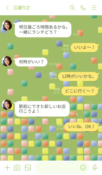 [LINE着せ替え] 落下するブロック モスグリーン色の画像3