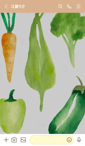 [LINE着せ替え] 【シンプル】お野菜の着せかえ#508の画像2