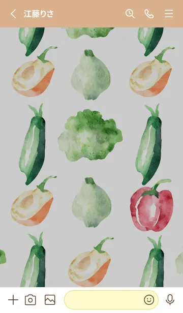 [LINE着せ替え] 【シンプル】お野菜の着せかえ#509の画像2