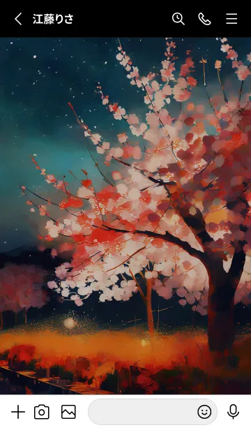 [LINE着せ替え] 美しい夜桜の着せかえ#635の画像2