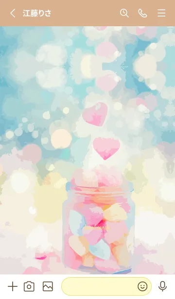 [LINE着せ替え] brown & yellow パステルキャディの画像2