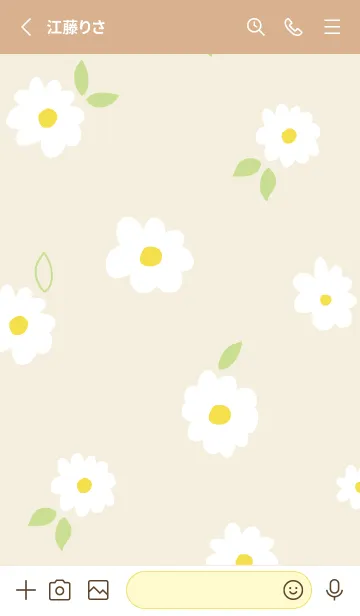 [LINE着せ替え] 白いお花と葉っぱ。18の画像2