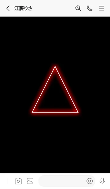[LINE着せ替え] Neon Triangle - REDの画像2