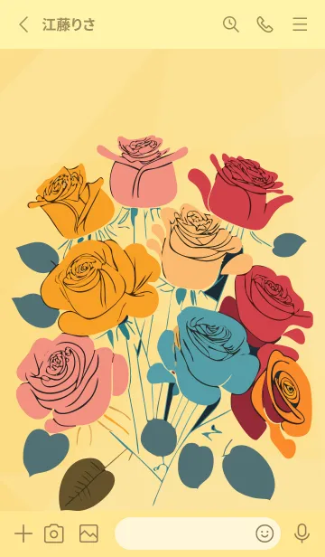 [LINE着せ替え] light yellow カラフルフラワーの画像2