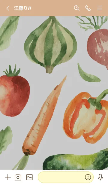 [LINE着せ替え] 【シンプル】お野菜の着せかえ#510の画像2