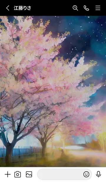 [LINE着せ替え] 美しい夜桜の着せかえ#636の画像2