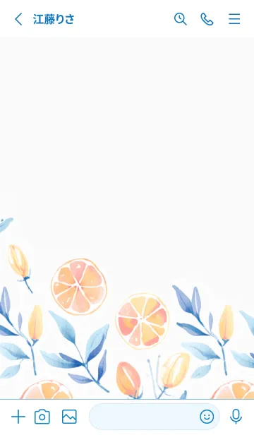 [LINE着せ替え] 水彩のオレンジガーデン simpleの画像2