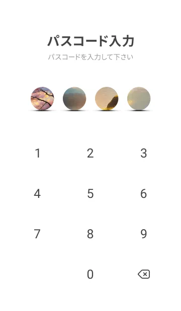 [LINE着せ替え] 優美な春の風景の着せかえ(Spring-405)の画像4