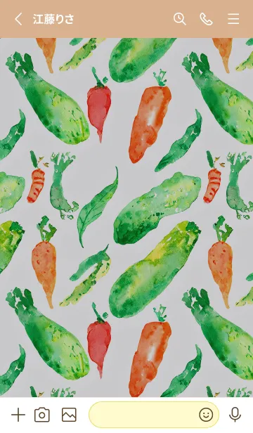 [LINE着せ替え] 【シンプル】お野菜の着せかえ#511の画像2