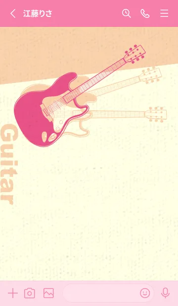 [LINE着せ替え] エレキギター Line  オペラの画像2