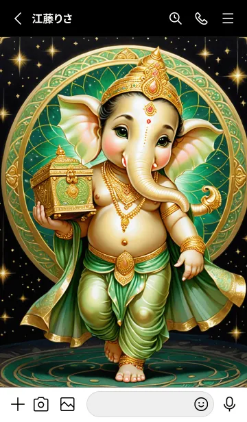 [LINE着せ替え] Green Ganesha:for Rich & Rich Theme (JP)の画像2