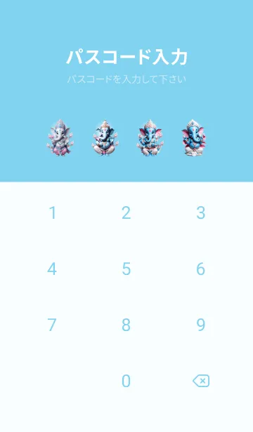 [LINE着せ替え] Ganesha, rich, debt-free, fortunate(JP)の画像4