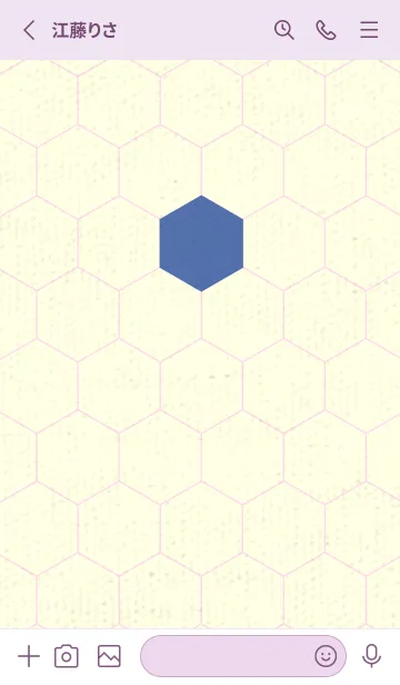[LINE着せ替え] 六角形のきせかえ ラベンダーブルーの画像2
