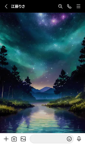 [LINE着せ替え] 綺麗な星空の夜景着せかえ#773の画像2