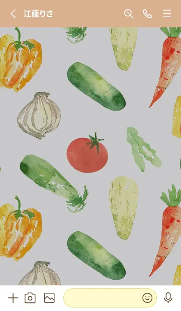 [LINE着せ替え] 【シンプル】お野菜の着せかえ#513の画像2