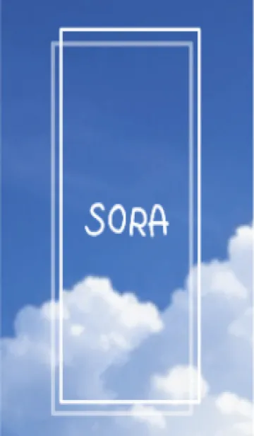 [LINE着せ替え] SORA vol.253の画像1